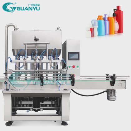 半自動クリーム充填機 4ヘッド充填機 メーカー｜GUANYU