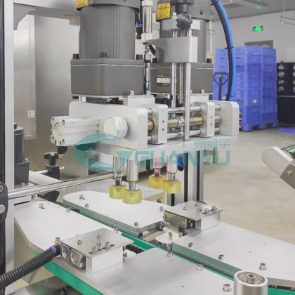 自動化粧品充填機クリーム産業機器食品充填機小型液体充填キャッピングライン｜GUANYU