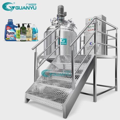 带搅拌器的混合罐 高品质液体洗洁精混合罐 | GUANYU