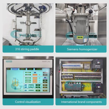 化学応用機器 化学製薬機械 化学機械設備 真空乳化機メーカー｜GUANYU