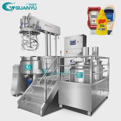高速搅拌机 真空均质机 PLC 控制 制浆搅拌