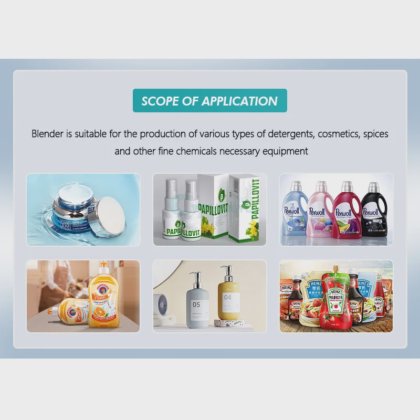 真空均质机 混合器 双向混合方式 生产高粘度产品 加热系统