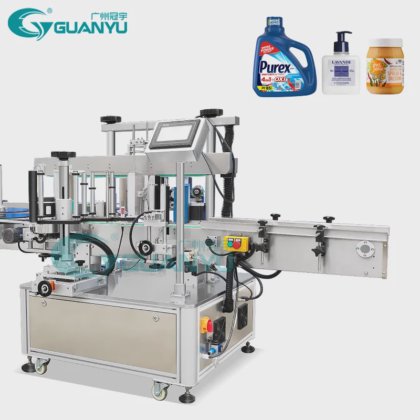 labeling machine for bottles High