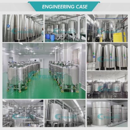 ステンレス鋼と炭素鋼会社の水油燃料と液体貯蔵のための最高のステンレス鋼食品貯蔵容器 - GUANYU