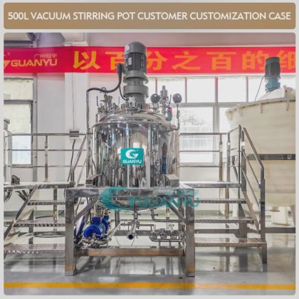 洗衣粉搅拌机 最佳液体洗涤剂搅拌机 宠物食品工业 狗湿食品制造公司 -