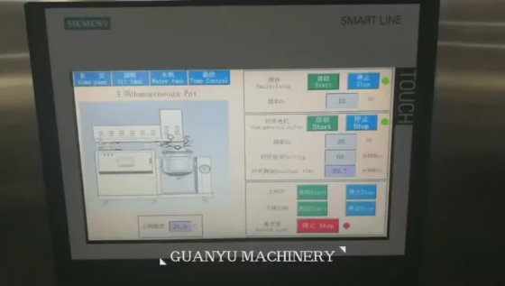 ステンレス鋼の混合タンク最もよい化粧品メーカーの実験室の真空の最下の高いせん断のホモジェナイザーのミキサー会社 - GUANYU