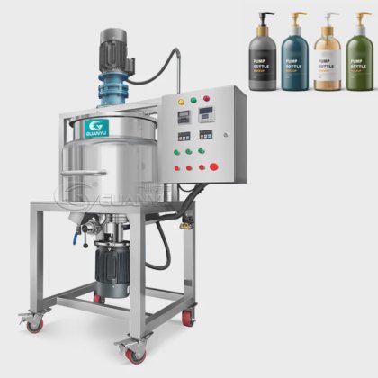 液体搅拌机 番茄酱搅拌机 搅拌器 搅拌机 奶油搅拌机