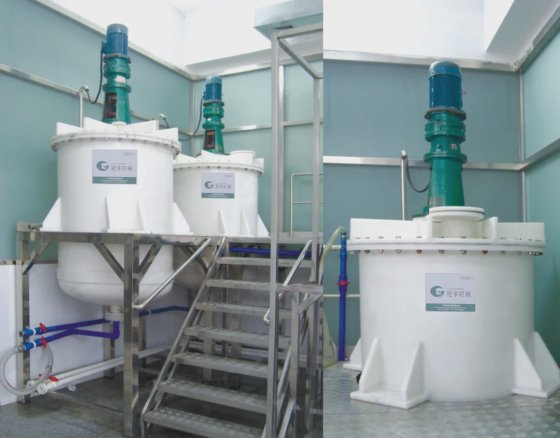 乳化搅拌机 最佳化工搅拌容器聚丙烯防腐搅拌罐公司 - GUANYU