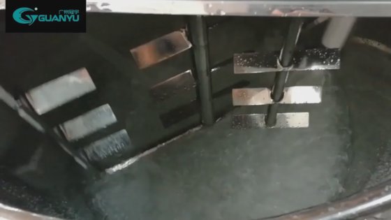 带搅拌器的化工搅拌罐 最优质的糊状物搅拌生产机械 液体洗涤剂搅拌器制造商 | GUANYU