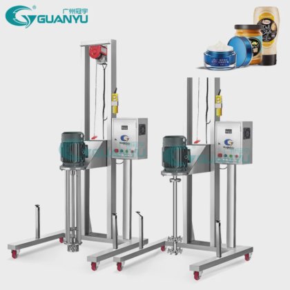 ユニバーサルホイール可動式電動リフティング高せん断ミキサー化粧品クリームホモジナイゼーション乳化機