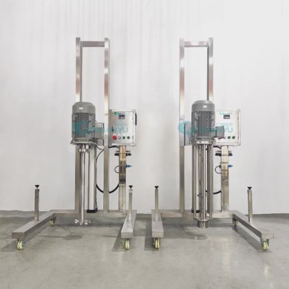 微型均质搅拌机 提升式染料均质机 移动式高剪切乳化搅拌机 电动化妆品面霜搅拌机制造商 |