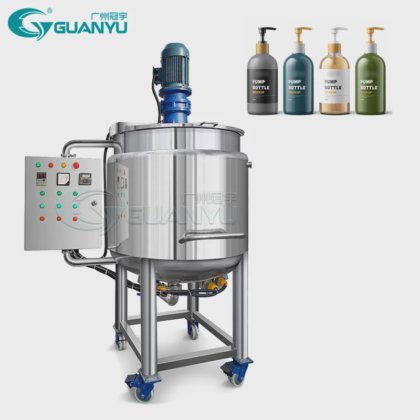 ホモジナイズドミルクディスパーザー ペイントミキサー インクディゾルバー アクリルコーティング 分散ホモジナイザーミキサー