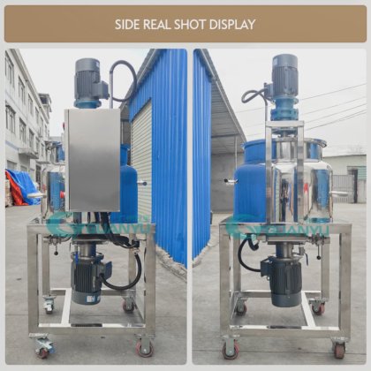 真空乳化机 均质机 最佳小型液体肥皂搅拌机 洗发水制造机 液体混合反应器