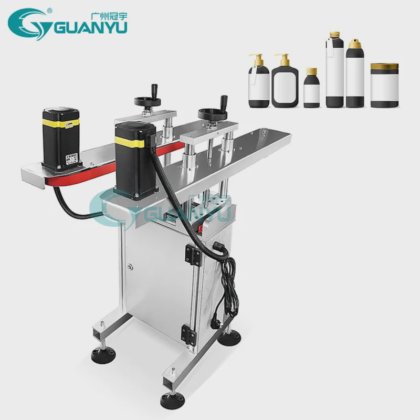 牙膏管灌装机 用于手持喷墨打印机的瓶子输送带 在线打印 打印机 日期代码打印机