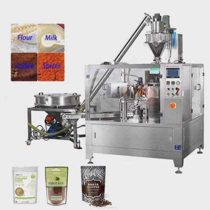 用于粉末充填包装的盐螺旋输送机 倾斜式香料真空喂料机称重器