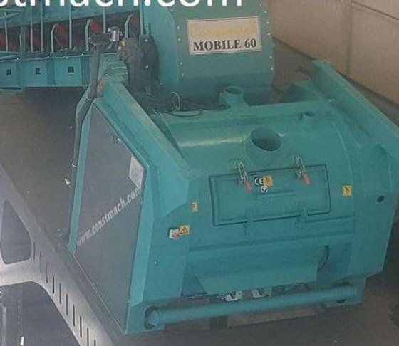 单轴混凝土搅拌机，2 年保修