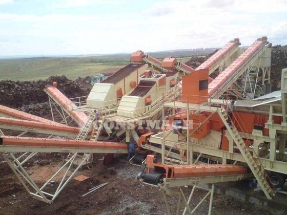 CSI 1212 IMPACT CRUSHER CALL