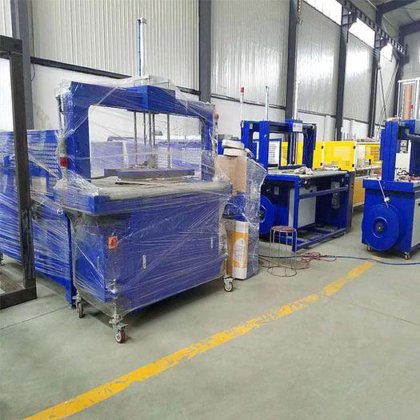 PP automatic strapping machine