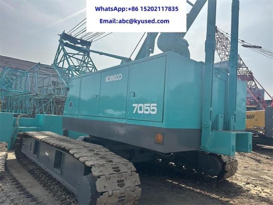 2018 KOBELCO 7055