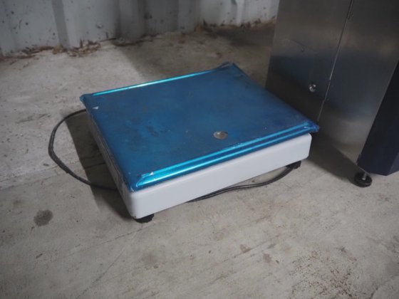 Teraoka Verpackungsmaschinen