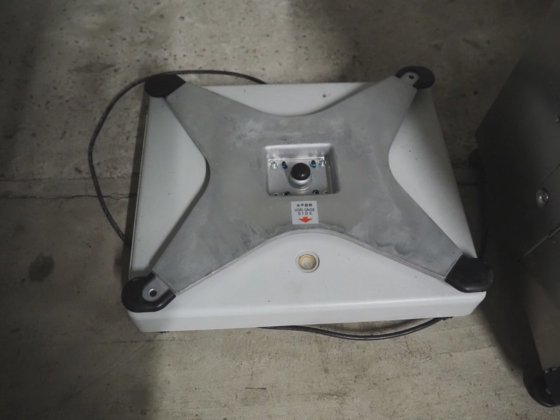 Teraoka Verpackungsmaschinen