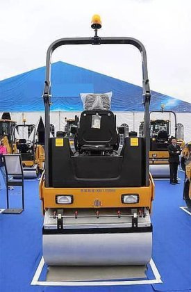 XCMG XMR203