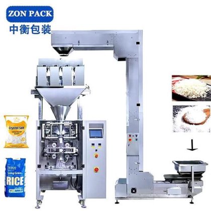用于咖啡豆、大米和盐的全自动 4 头直线称重式真空充填包装机