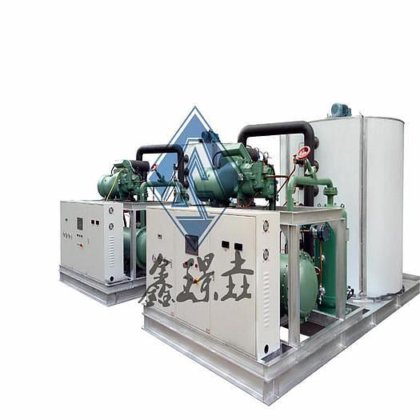 低价出售工业制冰机