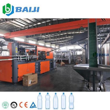 BAIJI 自動ペットボトル吹付機