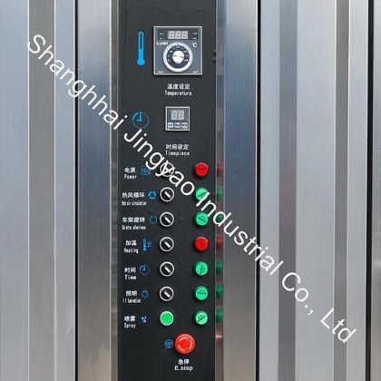 プロフェッショナルベーカリー機器コンベクションオーブンピザベーキングオーブンガスラウンドパンメーカーロータリーベーキングオーブン電気ベーカリー機器パン製造機