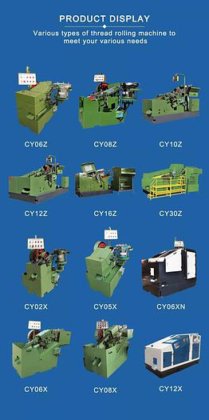 2023 Harbin Rainbow Technology CY08Z