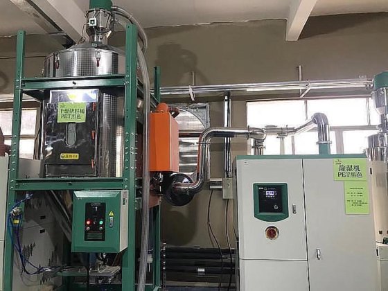 塑料树脂搅拌混合器 用于塑料加工的大型材料混合器