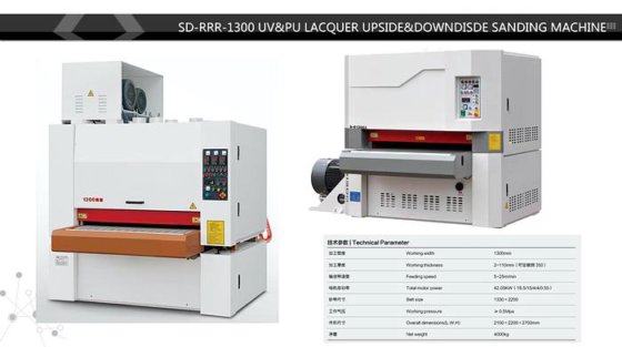 2023 SDMAC 400-1900mm