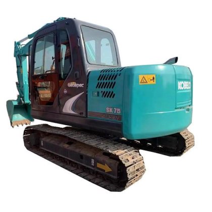2020 Unknown SK 75-8