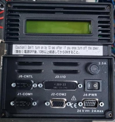 verity SD1024F