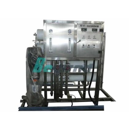 饮用水处理系统 反渗透系统