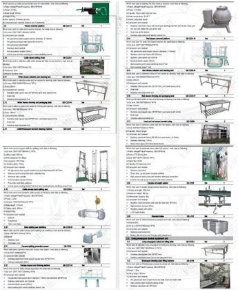 完整的牛屠宰线和羊屠宰线 牛屠宰设备 羊屠宰场 屠夫设备