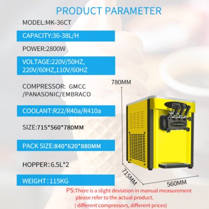 36L 大容量三味台式冰淇淋机 MK-36CT
