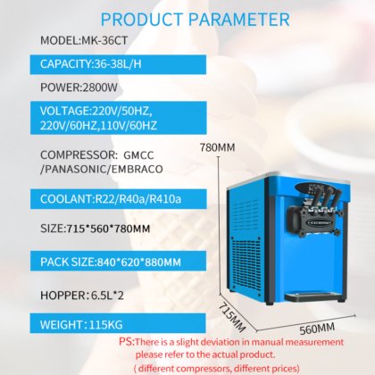 36L 大容量三口味台式冰淇淋机 MK-36CT