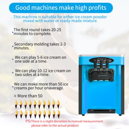 36L 大容量三口味台式冰淇淋机 MK-36CT