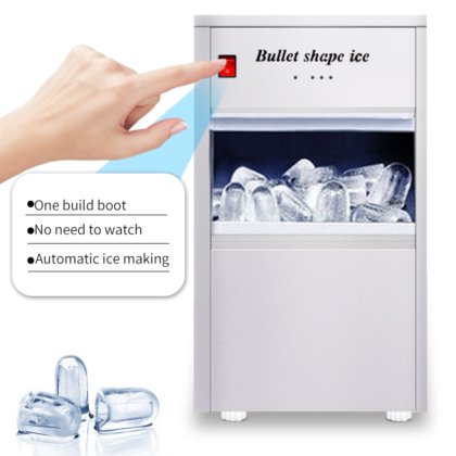 节省空间的子弹头形冰块机 MK-20