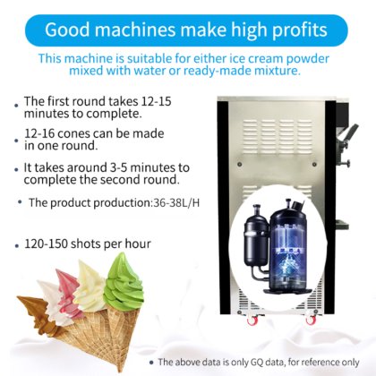 热式冰淇淋机软饮经典 MK-F636