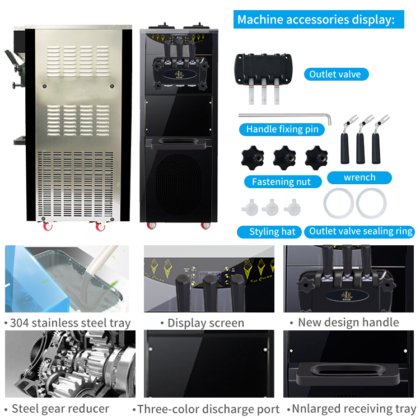 热式冰淇淋机软饮经典 MK-F636