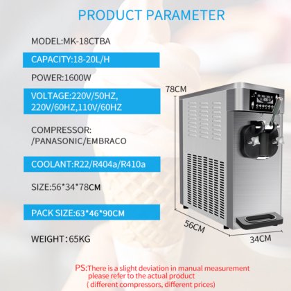 MK-18CTBA 新型迷你单味冰淇淋机,用于冷饮店酒吧的软冰淇淋机