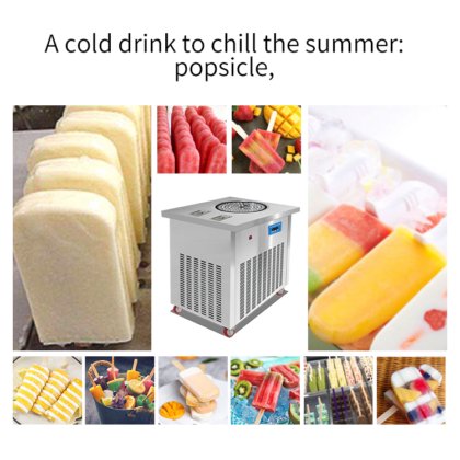 MK-SPM60 型冰棒机旋转快速冷却地板