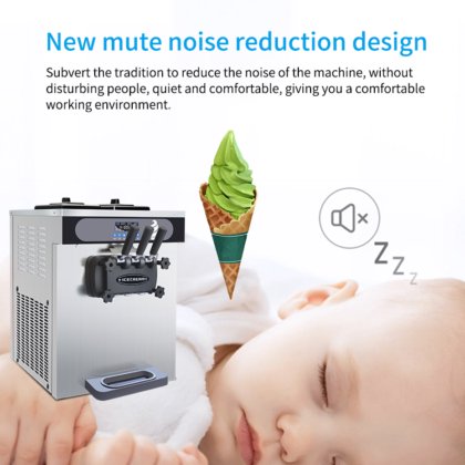 冷冻酸奶机 36L/H 商用冰淇淋机 MK-36FTB