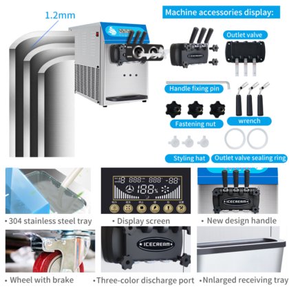 大容量三味台式冰淇淋机 MK-36ETB