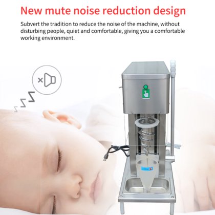 水果冷冻冰淇淋搅拌机 MK-JBJ