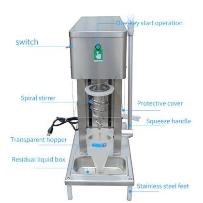 水果冷冻冰淇淋搅拌机 MK-JBJ