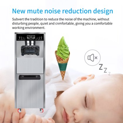 不锈钢软冰淇淋机 26L/H 彩色 MK-C26